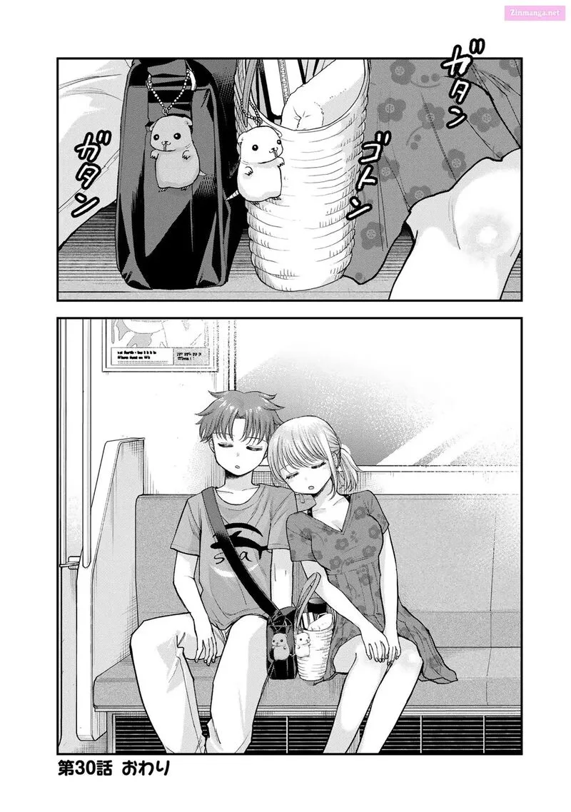 Occhoko Doji Onee-san Chapter 30 page 18