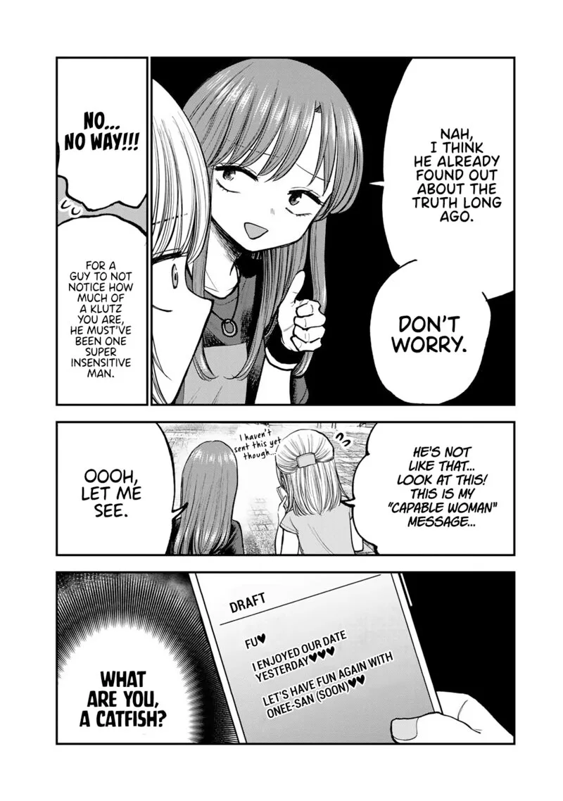 Occhoko Doji Onee-san Chapter 4 page 7