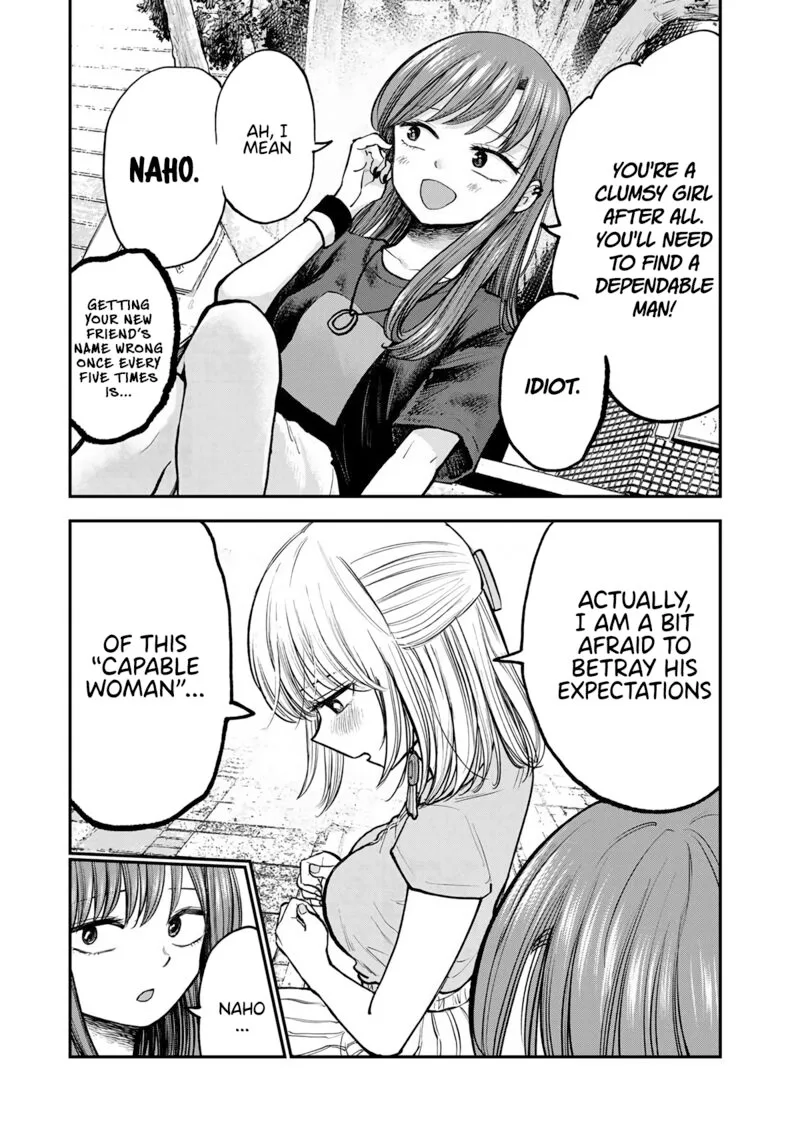 Occhoko Doji Onee-san Chapter 4 page 6