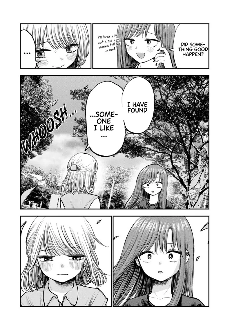 Occhoko Doji Onee-san Chapter 4 page 4