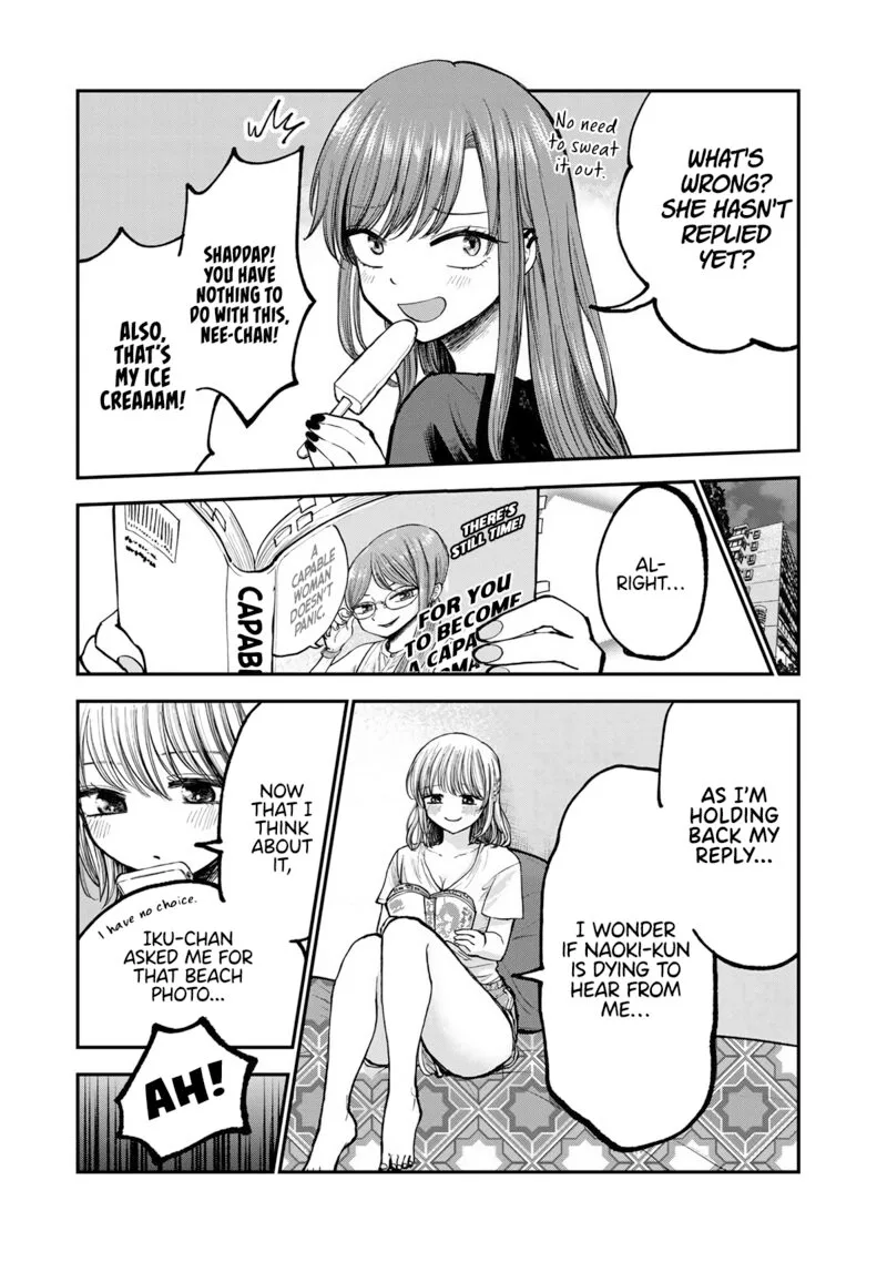 Occhoko Doji Onee-san Chapter 4 page 12