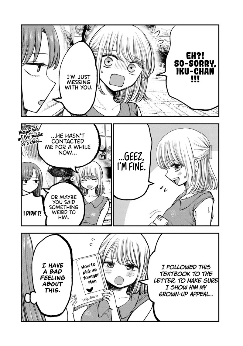 Occhoko Doji Onee-san Chapter 5 page 8