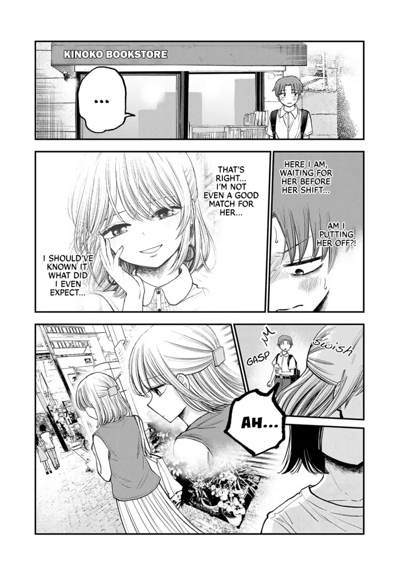 Occhoko Doji Onee-san Chapter 5 page 10