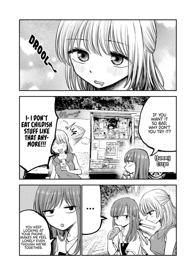 Occhoko Doji Onee-san Chapter 5 page 7
