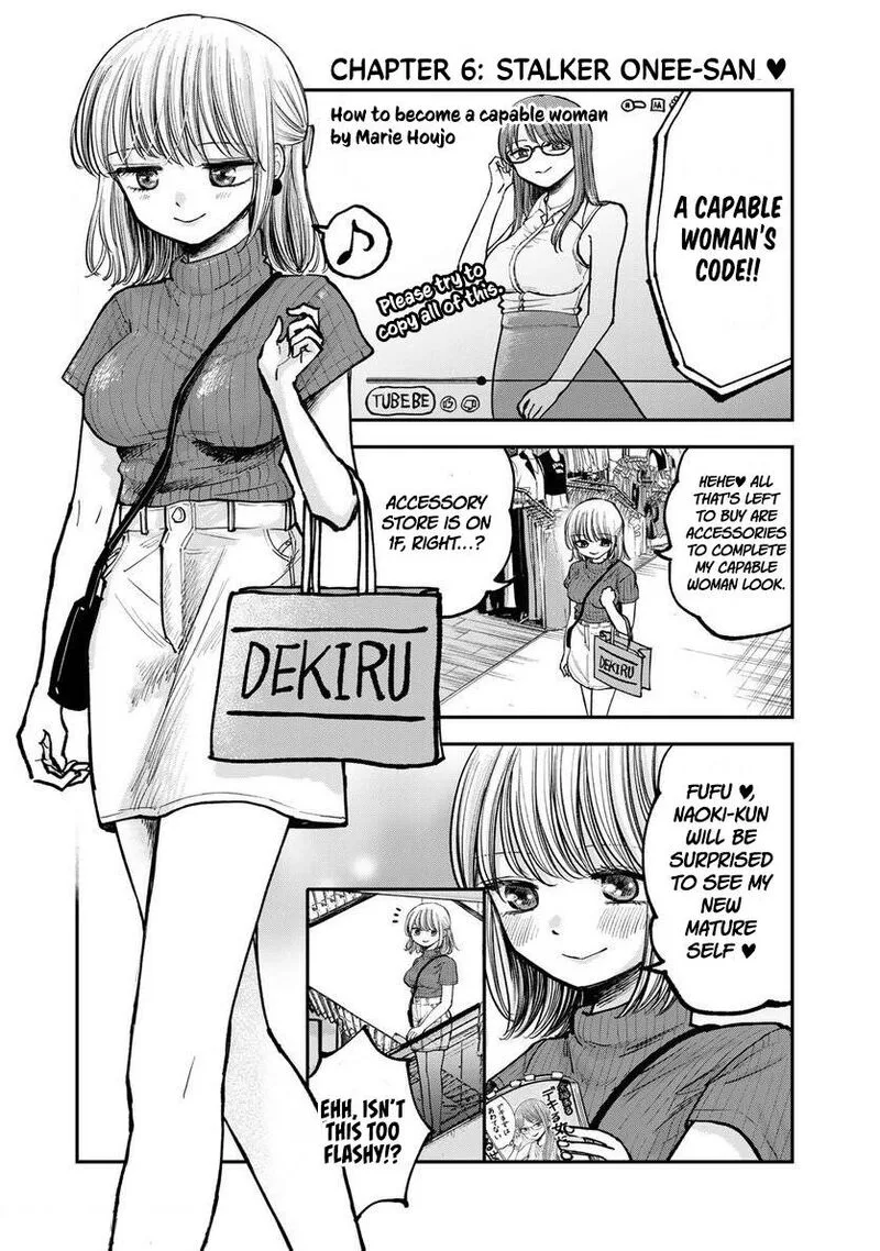 Occhoko Doji Onee-san Chapter 6 page 2