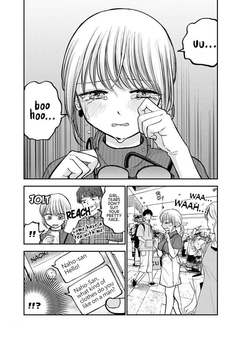 Occhoko Doji Onee-san Chapter 6 page 9
