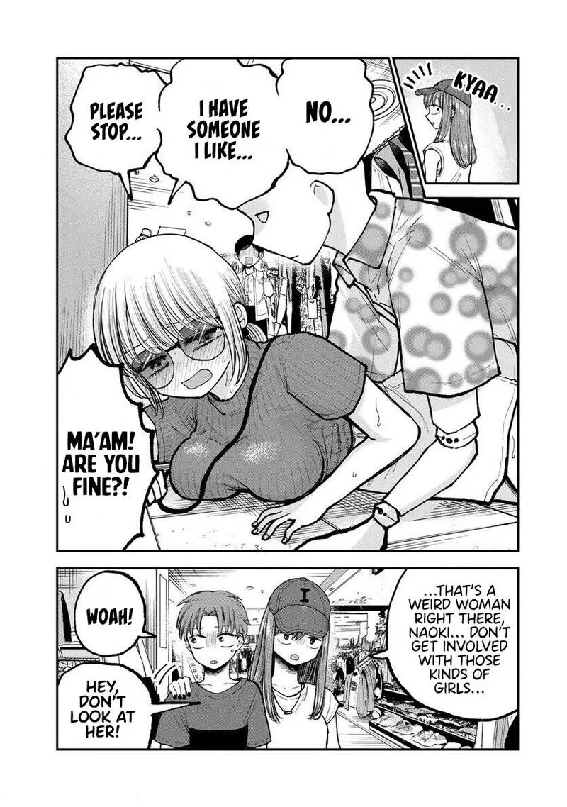 Occhoko Doji Onee-san Chapter 6 page 7