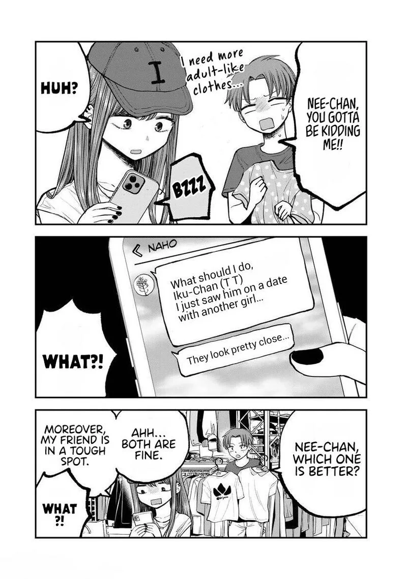 Occhoko Doji Onee-san Chapter 6 page 4