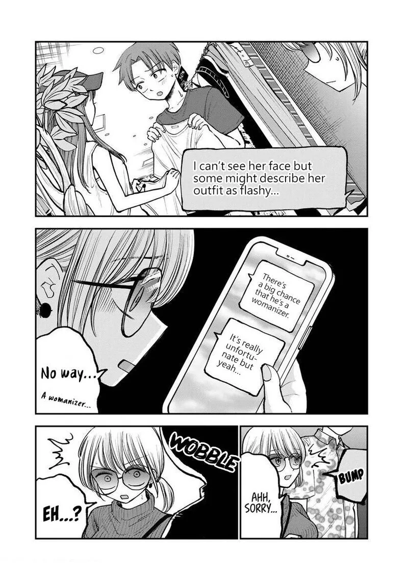 Occhoko Doji Onee-san Chapter 6 page 6