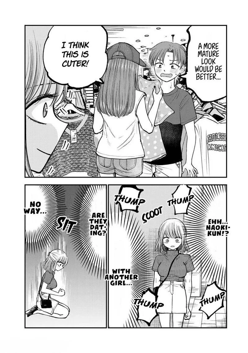 Occhoko Doji Onee-san Chapter 6 page 3