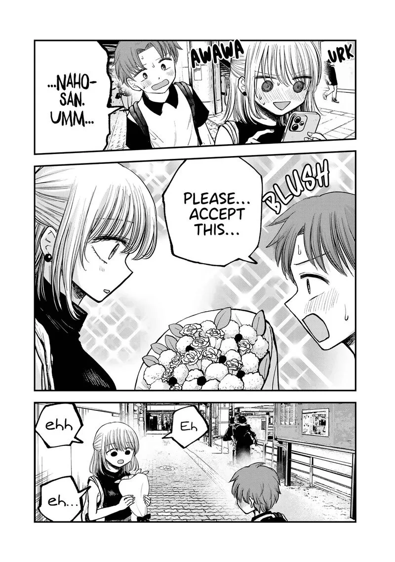 Occhoko Doji Onee-san Chapter 7 page 3