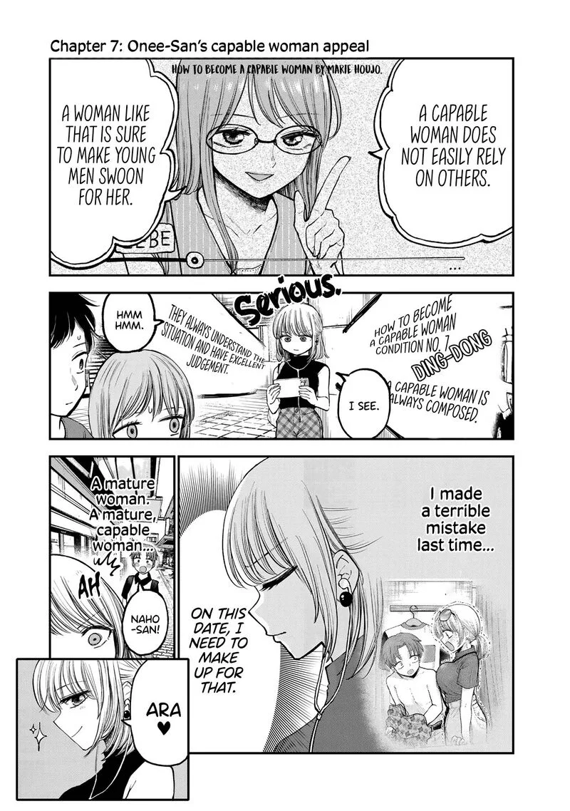 Occhoko Doji Onee-san Chapter 7 page 1