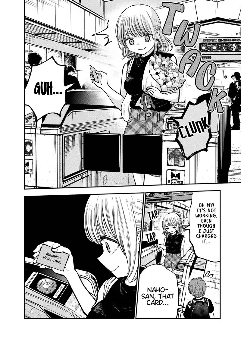 Occhoko Doji Onee-san Chapter 7 page 6