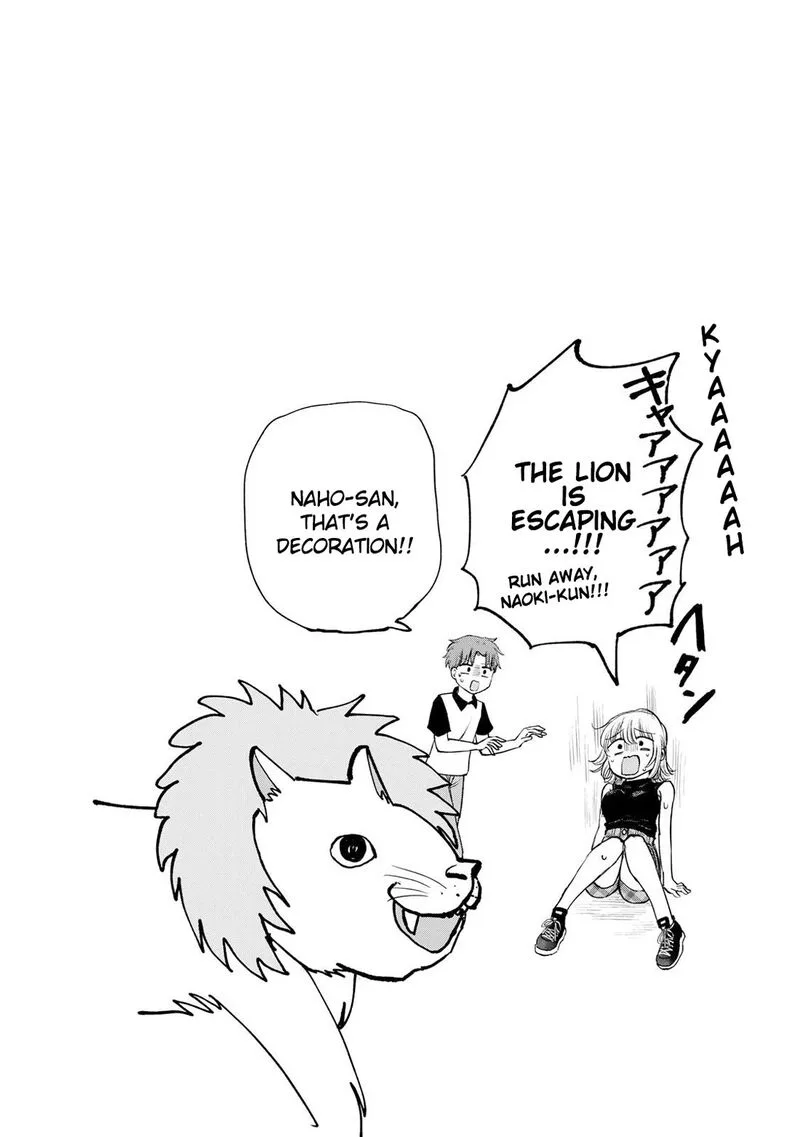 Occhoko Doji Onee-san Chapter 8 page 13