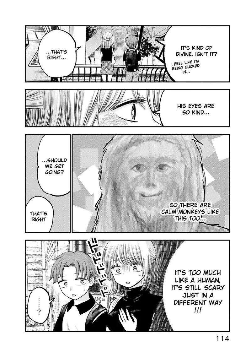 Occhoko Doji Onee-san Chapter 8 page 6