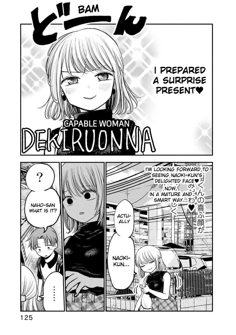 Occhoko Doji Onee-san Chapter 9 page 3