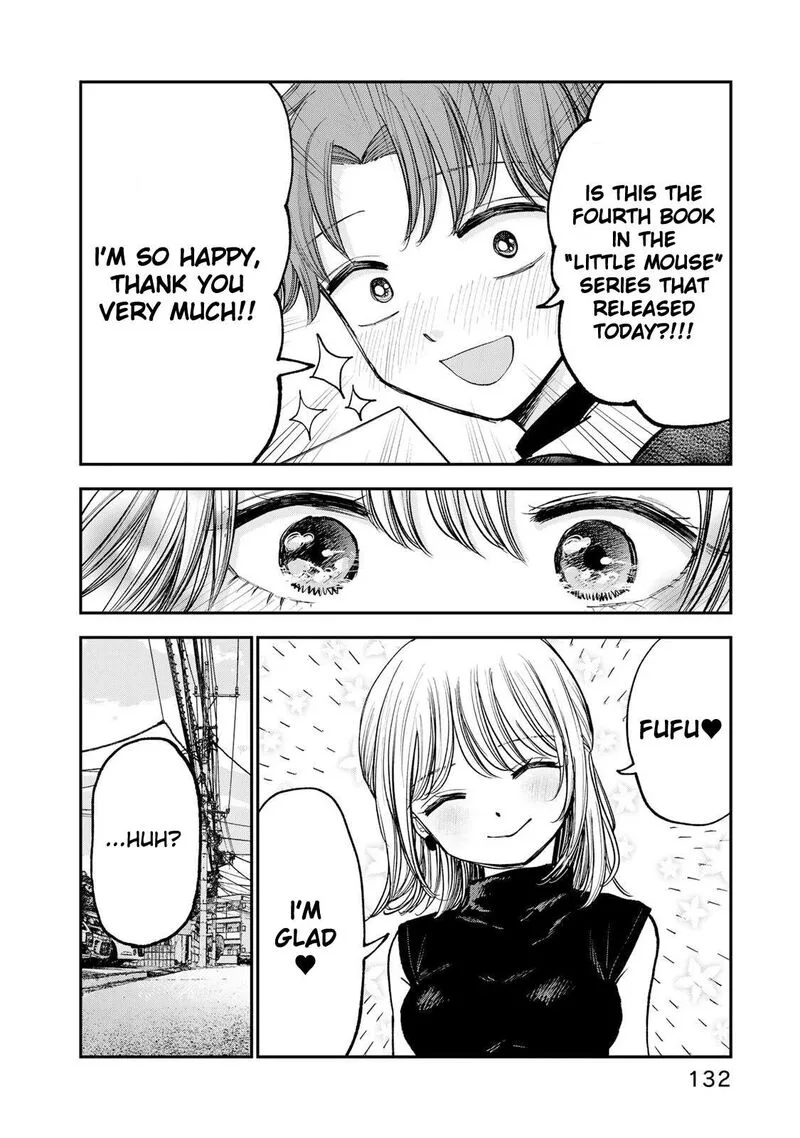 Occhoko Doji Onee-san Chapter 9 page 10