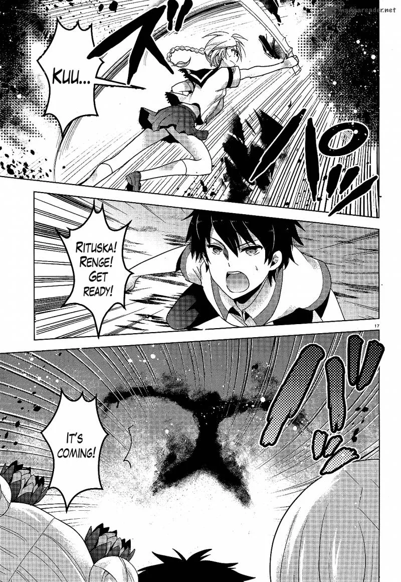 Occult Maiden - Light Chronicle - The Boy Who Prevails Over Demons Chapter 1 page 15