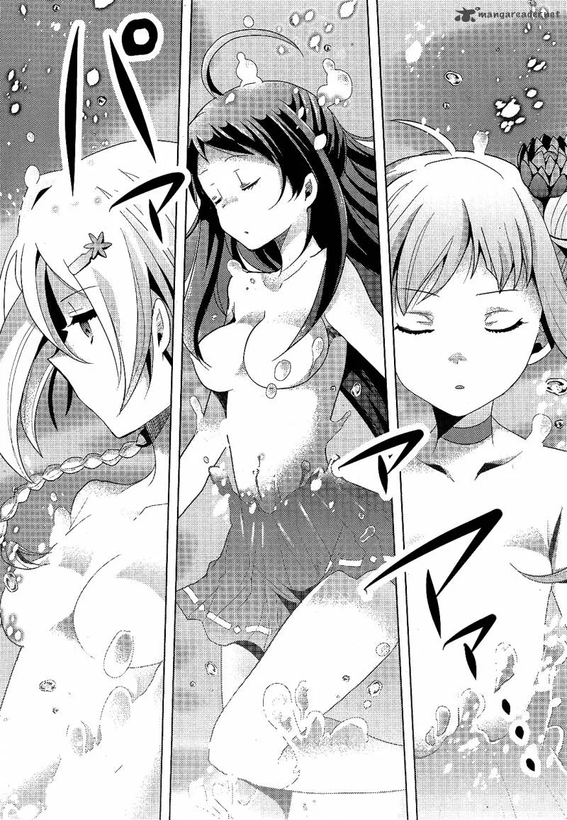 Occult Maiden - Light Chronicle - The Boy Who Prevails Over Demons Chapter 1 page 19