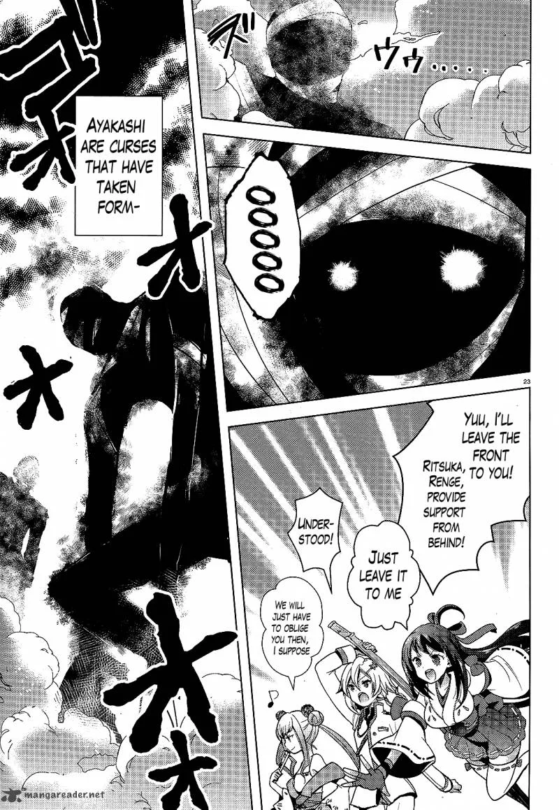 Occult Maiden - Light Chronicle - The Boy Who Prevails Over Demons Chapter 1 page 21