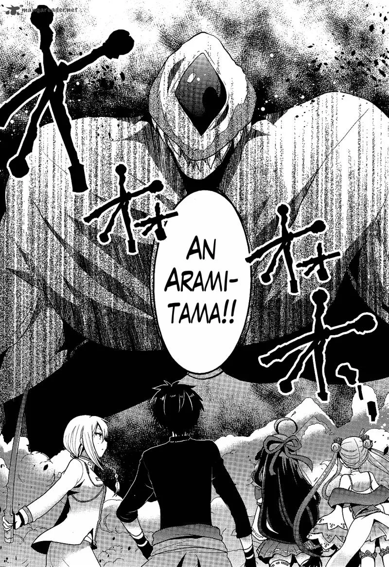 Occult Maiden - Light Chronicle - The Boy Who Prevails Over Demons Chapter 1 page 28