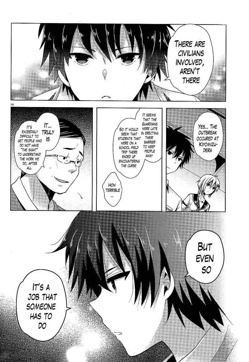 Occult Maiden - Light Chronicle - The Boy Who Prevails Over Demons Chapter 1 page 8