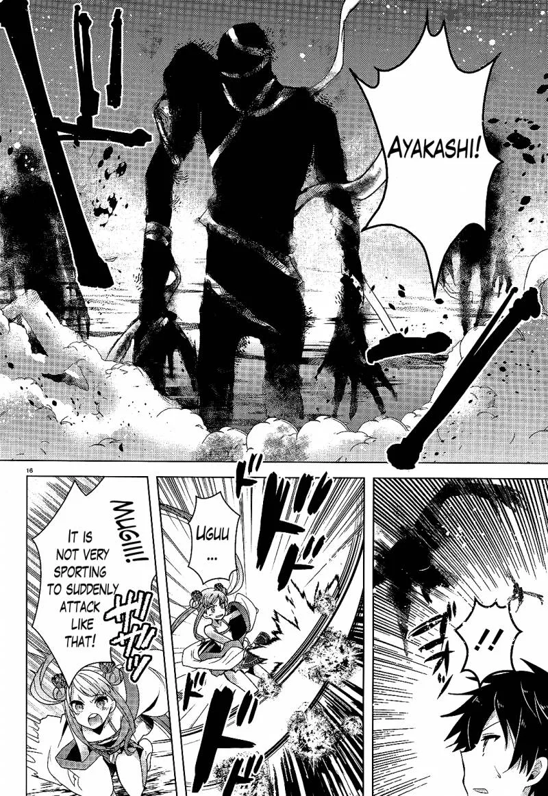 Occult Maiden - Light Chronicle - The Boy Who Prevails Over Demons Chapter 1 page 14