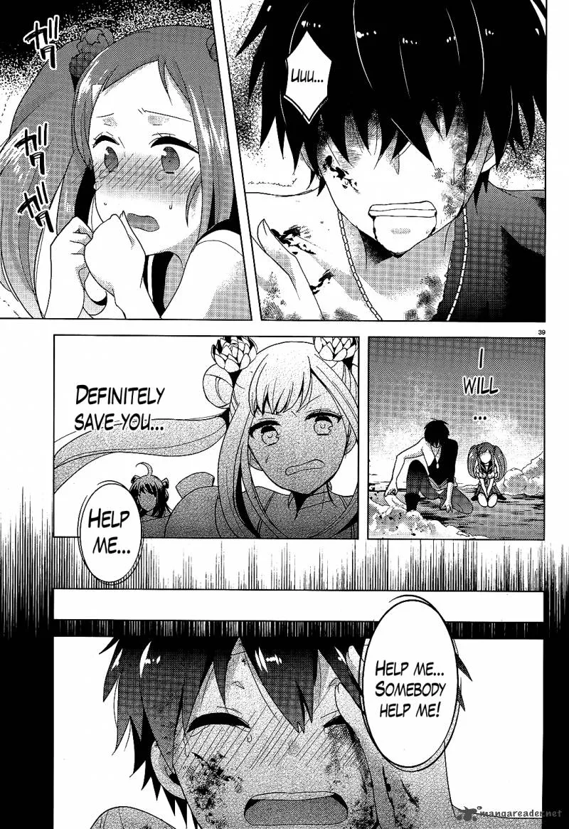 Occult Maiden - Light Chronicle - The Boy Who Prevails Over Demons Chapter 1 page 37