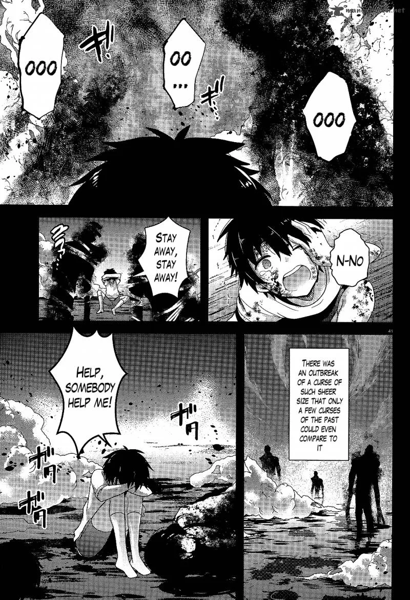 Occult Maiden - Light Chronicle - The Boy Who Prevails Over Demons Chapter 1 page 39