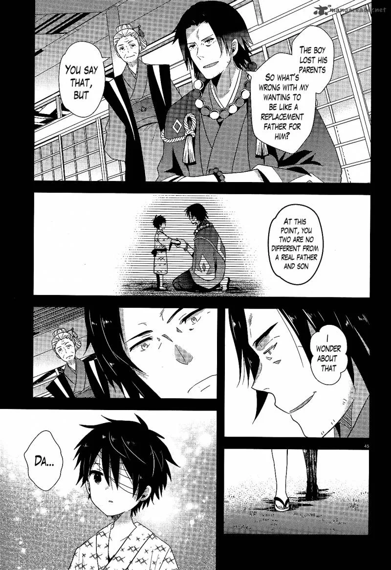 Occult Maiden - Light Chronicle - The Boy Who Prevails Over Demons Chapter 1 page 43