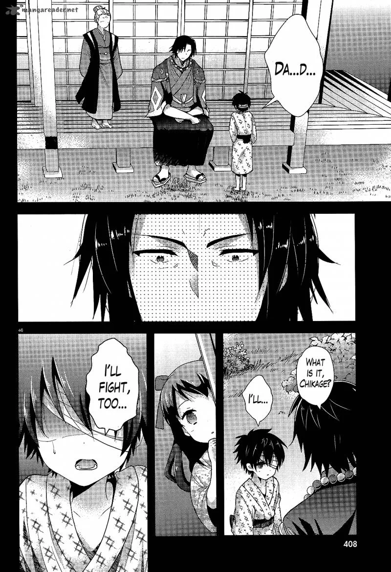 Occult Maiden - Light Chronicle - The Boy Who Prevails Over Demons Chapter 1 page 44
