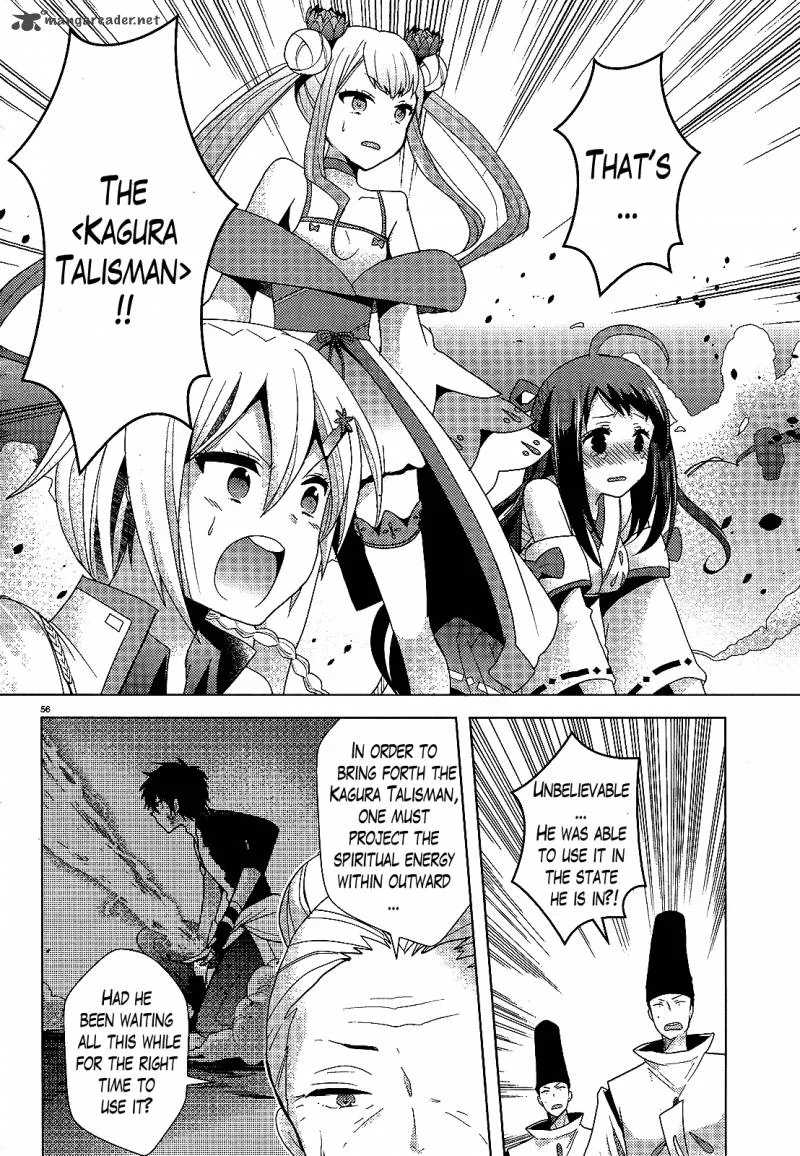 Occult Maiden - Light Chronicle - The Boy Who Prevails Over Demons Chapter 1 page 54