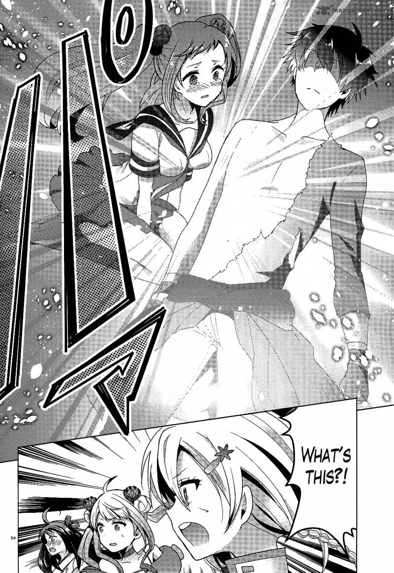 Occult Maiden - Light Chronicle - The Boy Who Prevails Over Demons Chapter 1 page 52