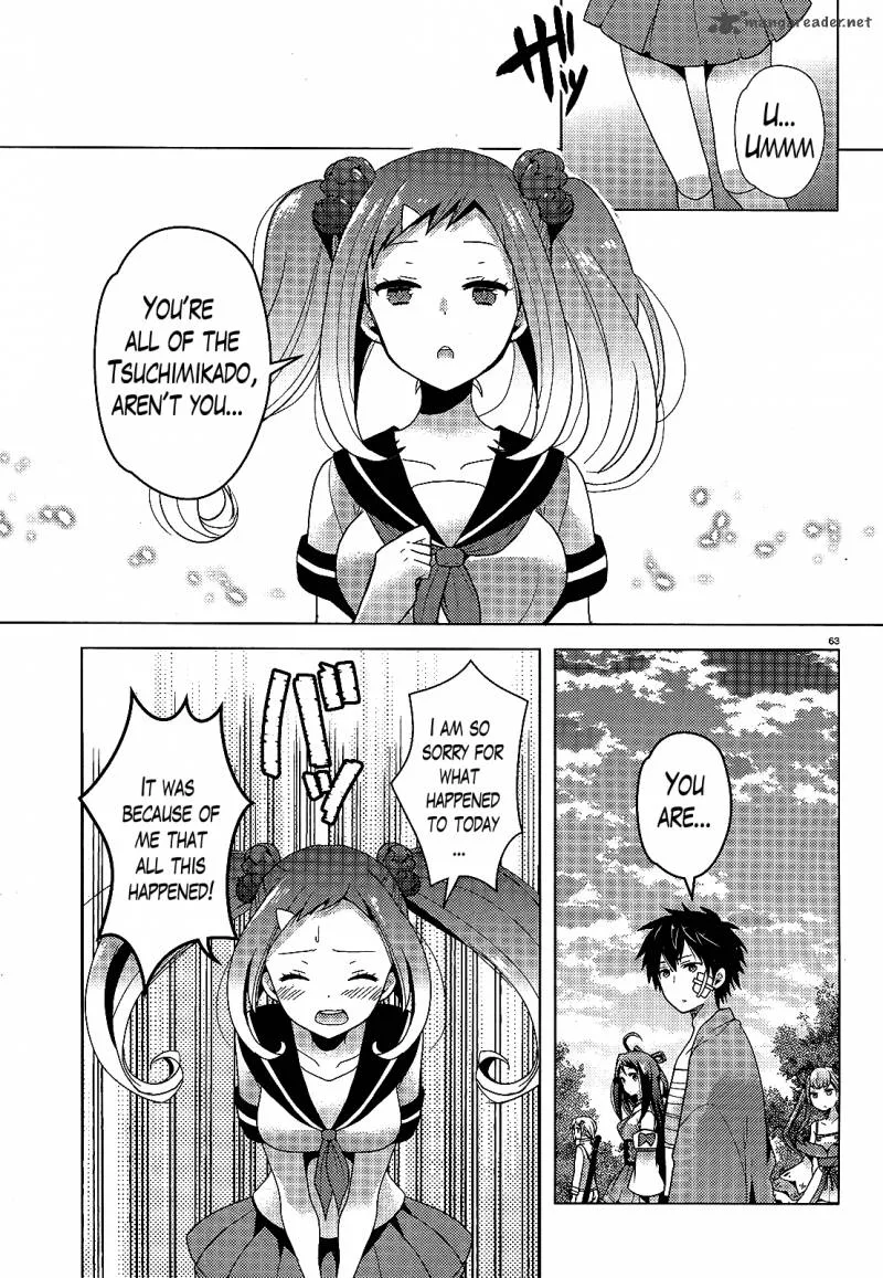 Occult Maiden - Light Chronicle - The Boy Who Prevails Over Demons Chapter 1 page 60