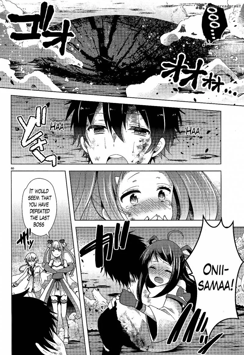 Occult Maiden - Light Chronicle - The Boy Who Prevails Over Demons Chapter 1 page 57