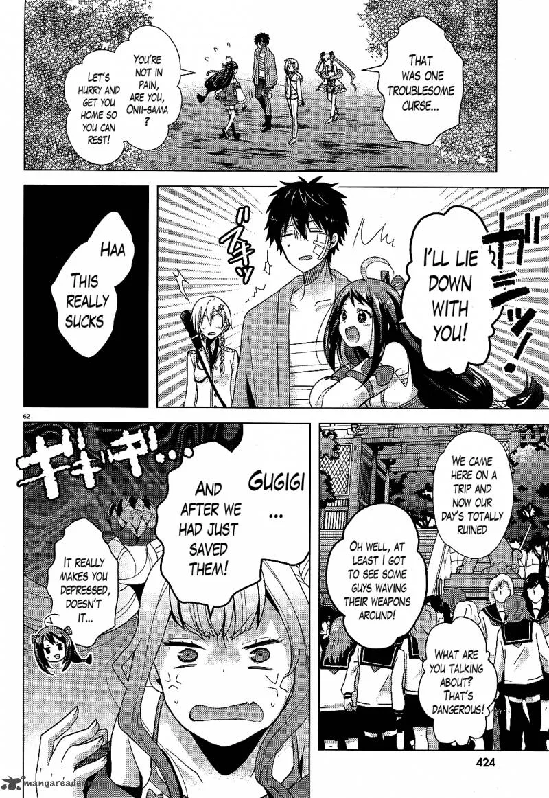 Occult Maiden - Light Chronicle - The Boy Who Prevails Over Demons Chapter 1 page 59