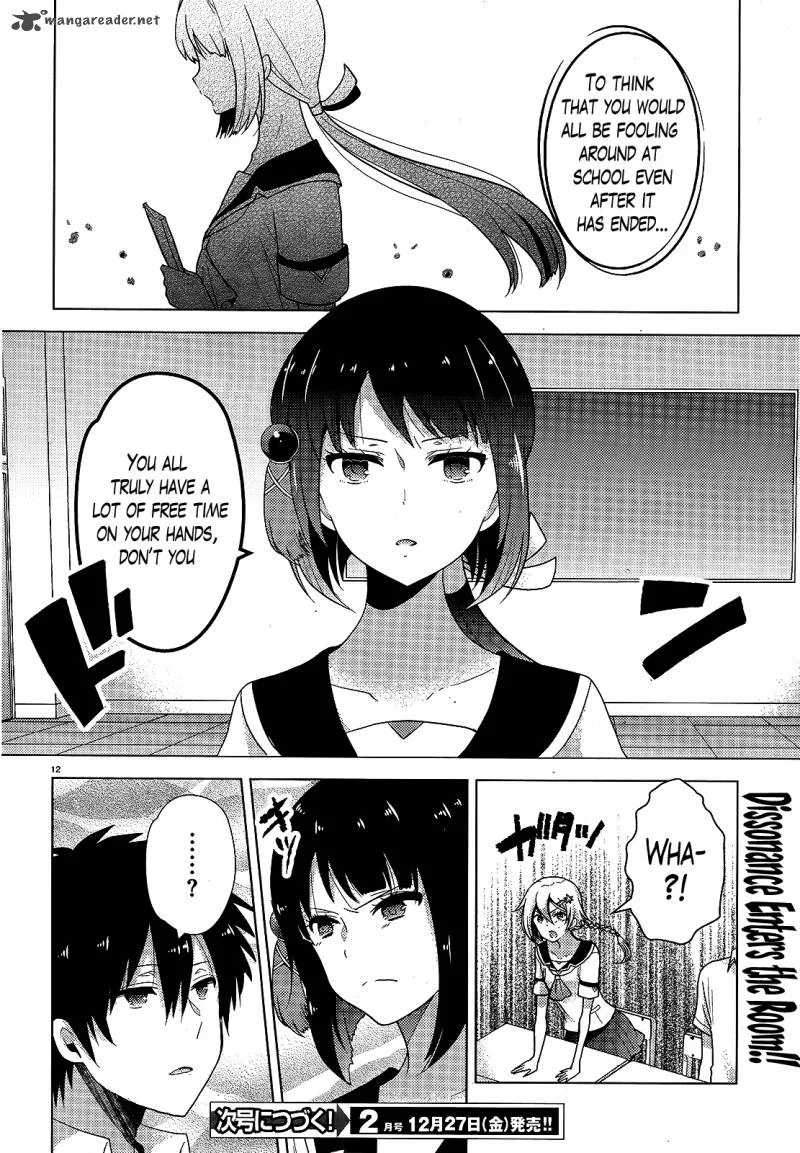 Occult Maiden - Light Chronicle - The Boy Who Prevails Over Demons Chapter 2 page 12