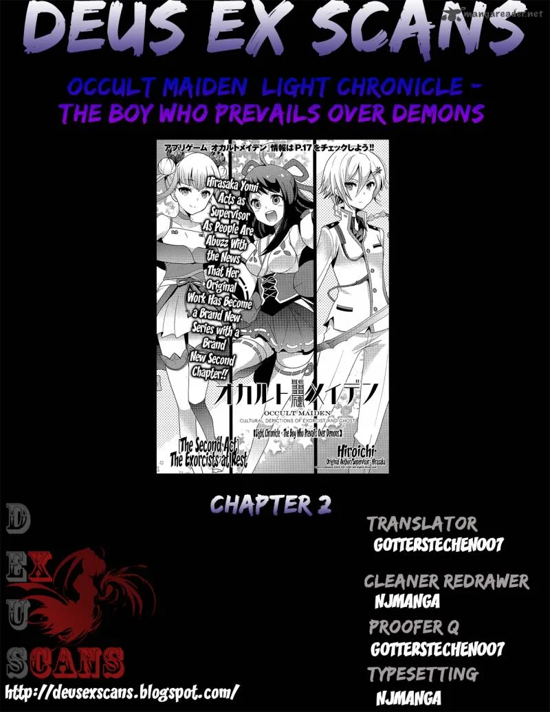 Occult Maiden - Light Chronicle - The Boy Who Prevails Over Demons Chapter 2 page 13