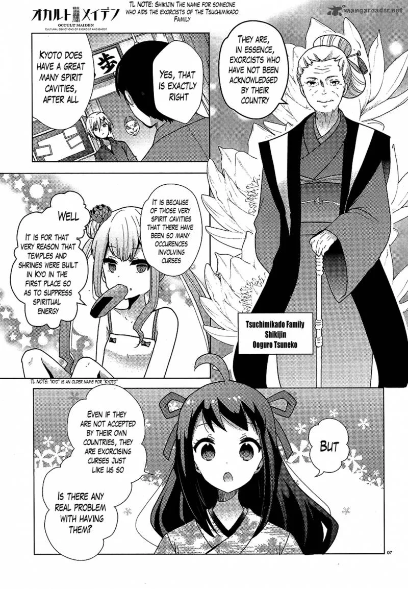 Occult Maiden - Light Chronicle - The Boy Who Prevails Over Demons Chapter 2 page 7