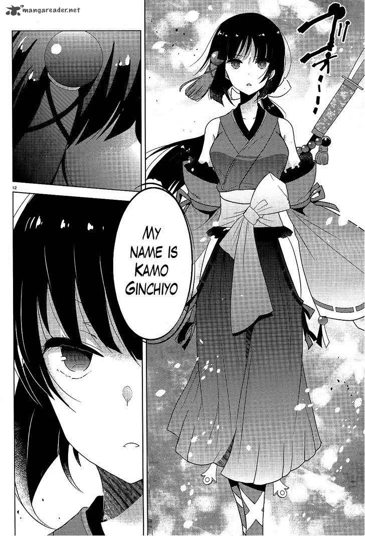 Occult Maiden - Light Chronicle - The Boy Who Prevails Over Demons Chapter 3 page 12
