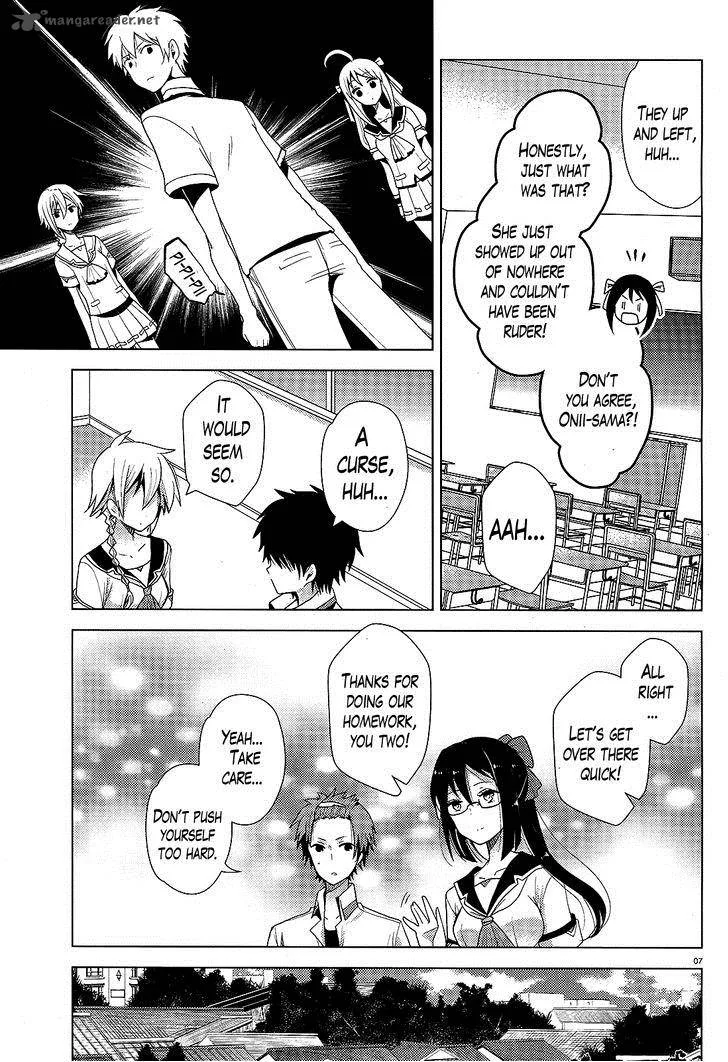 Occult Maiden - Light Chronicle - The Boy Who Prevails Over Demons Chapter 3 page 7