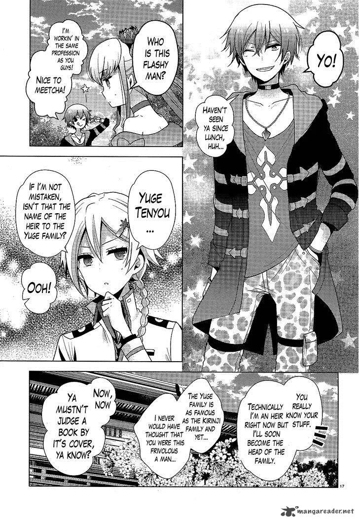 Occult Maiden - Light Chronicle - The Boy Who Prevails Over Demons Chapter 3 page 17