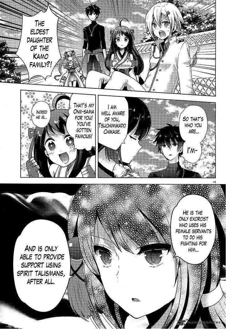 Occult Maiden - Light Chronicle - The Boy Who Prevails Over Demons Chapter 3 page 13