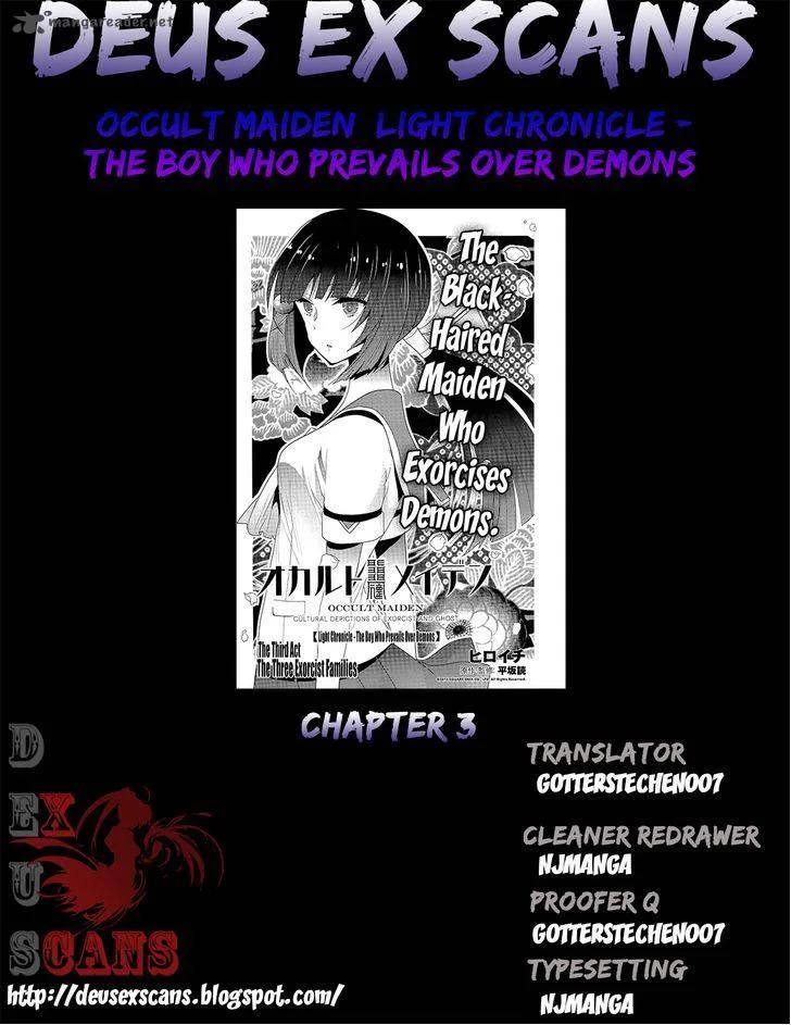Occult Maiden - Light Chronicle - The Boy Who Prevails Over Demons Chapter 3 page 21