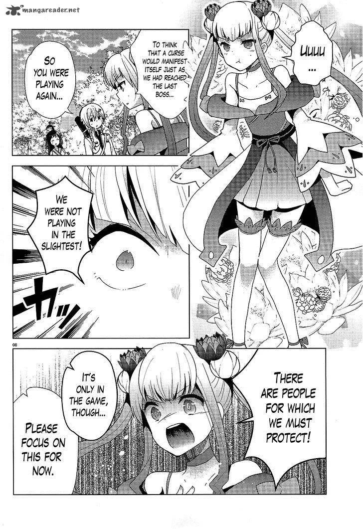 Occult Maiden - Light Chronicle - The Boy Who Prevails Over Demons Chapter 3 page 8