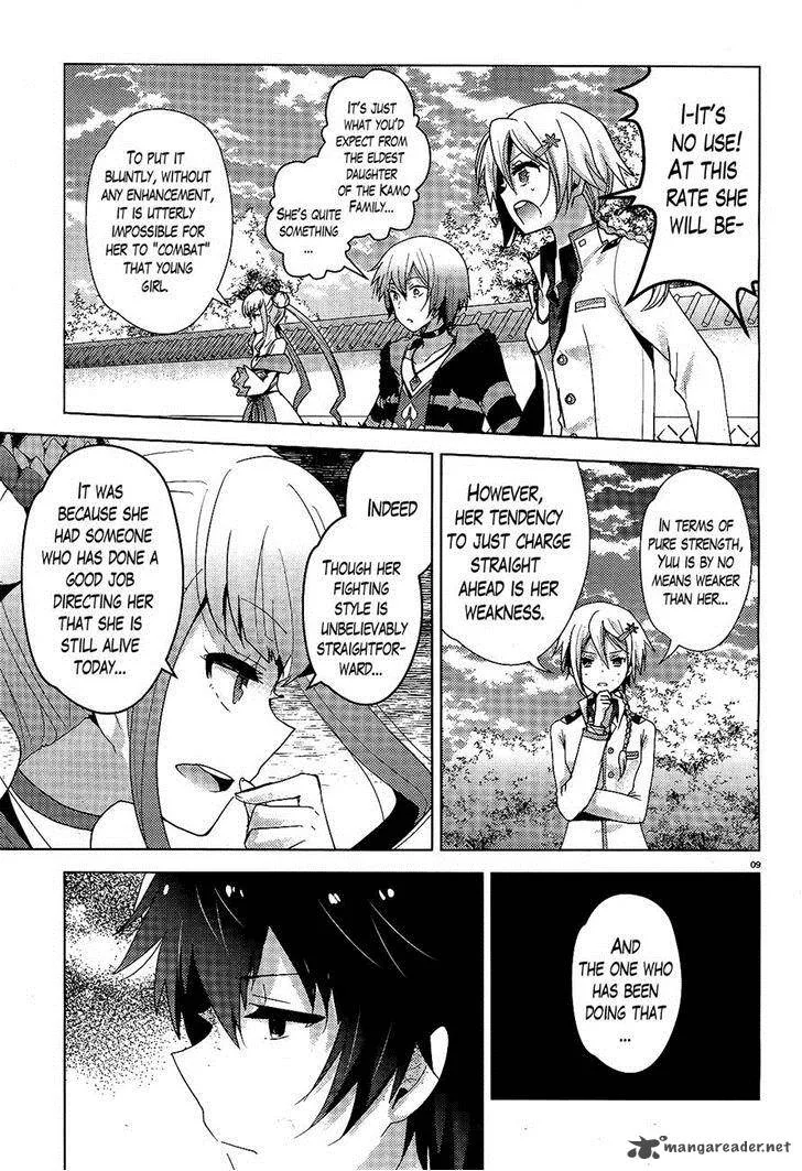 Occult Maiden - Light Chronicle - The Boy Who Prevails Over Demons Chapter 4 page 9
