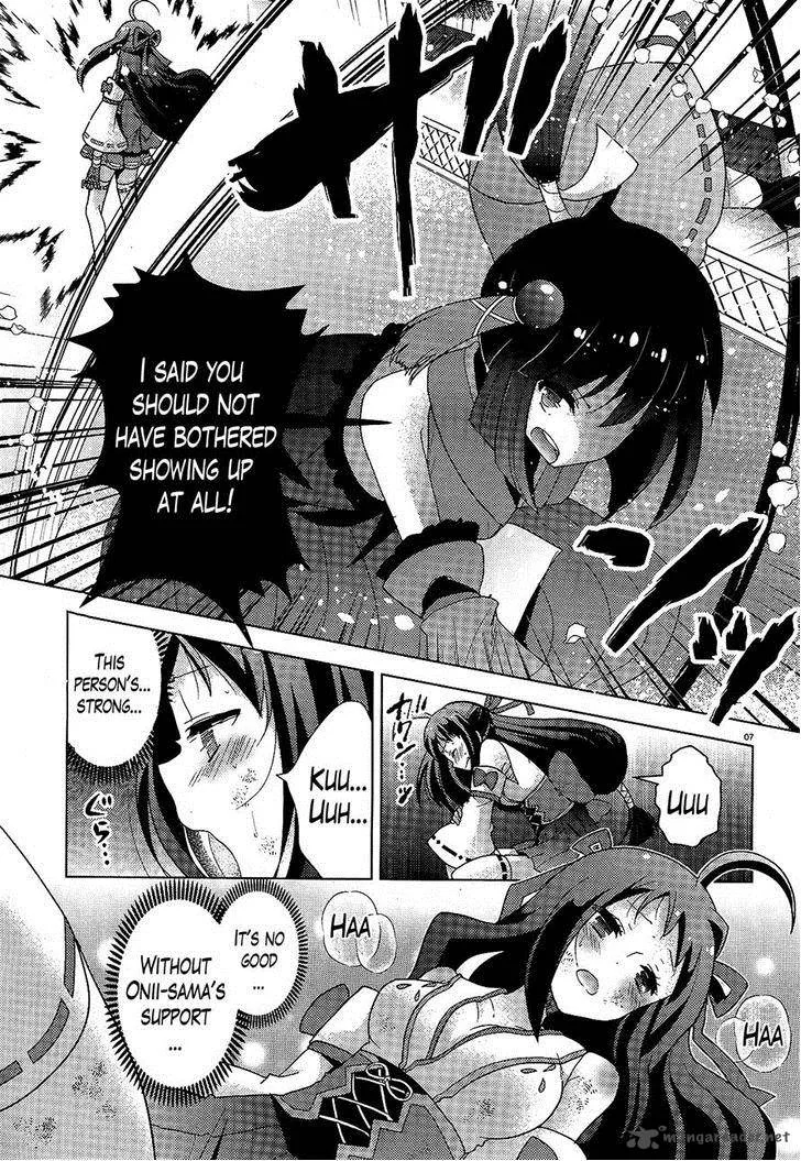 Occult Maiden - Light Chronicle - The Boy Who Prevails Over Demons Chapter 4 page 7