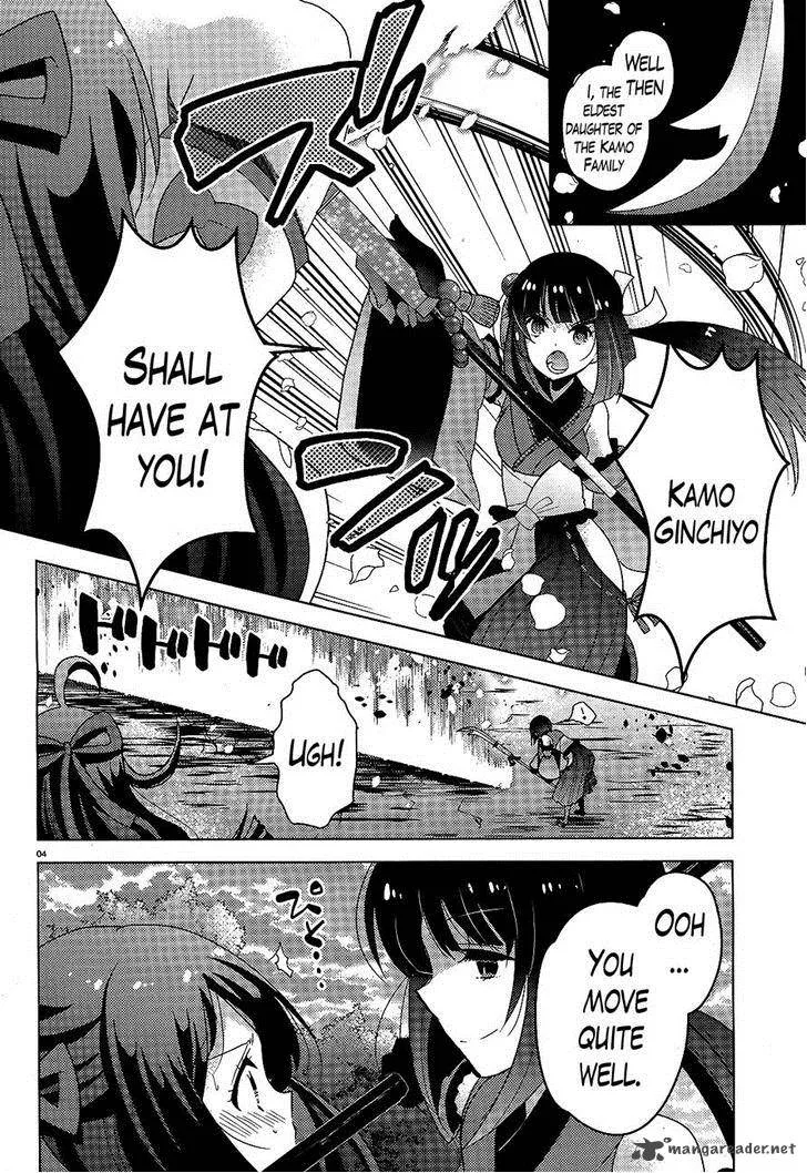 Occult Maiden - Light Chronicle - The Boy Who Prevails Over Demons Chapter 4 page 4