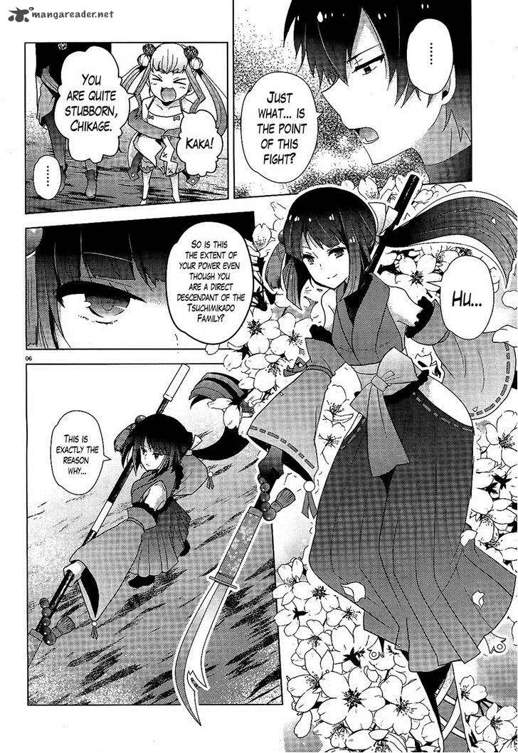 Occult Maiden - Light Chronicle - The Boy Who Prevails Over Demons Chapter 4 page 6