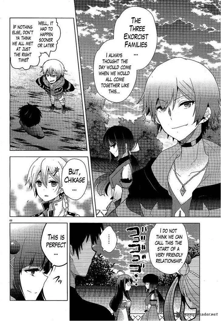 Occult Maiden - Light Chronicle - The Boy Who Prevails Over Demons Chapter 4 page 2